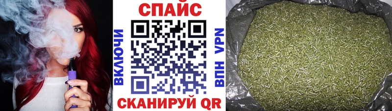 БУТИРАТ бутандиол  Купить где  Чаплыгин 