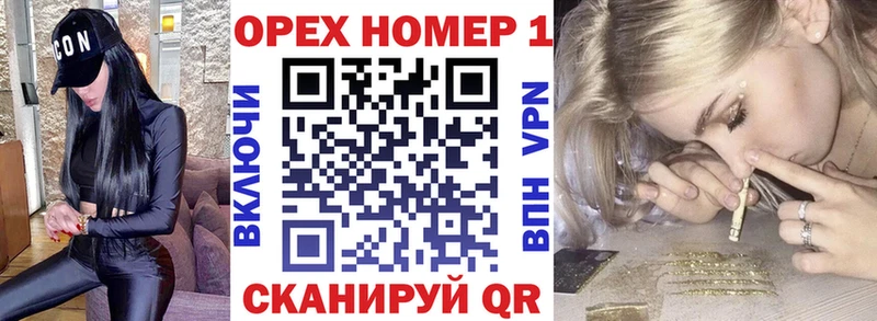 Купить  Чаплыгин  COCAIN Columbia 