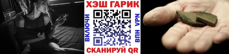 Купить  Чаплыгин  Гашиш ice o lator 