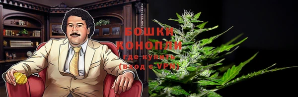 бутик Тында